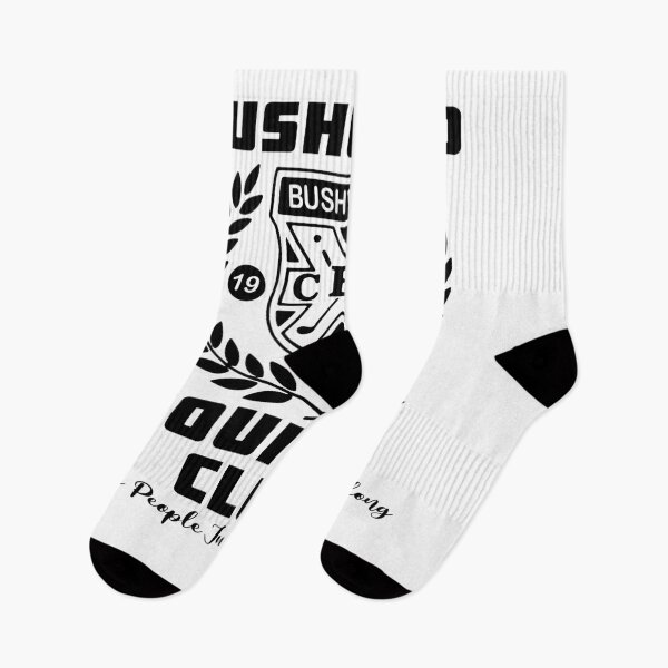Item preview, Caddyshack Some People Just Don't Belong Bushwood Country Club designed and sold by IvanPatricia6.