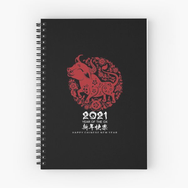 Item preview, Chinese New Year Of The Ox 2021 2022 Zodiac Lunar year  designed and sold by BibbsVincent.