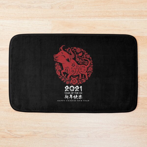 Item preview, Chinese New Year Of The Ox 2021 2022 Zodiac Lunar year  designed and sold by BibbsVincent.