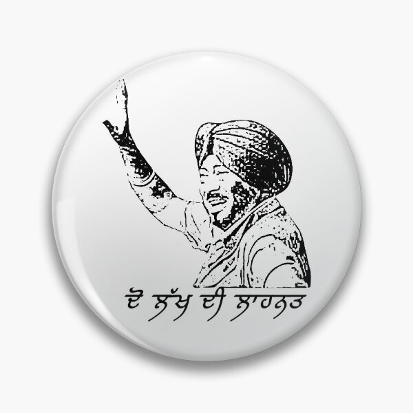 Item preview, Punjabi Design - Funny  designed and sold by Desi  Merch.
