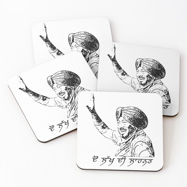 Item preview, Punjabi Design - Funny  designed and sold by Desi  Merch.
