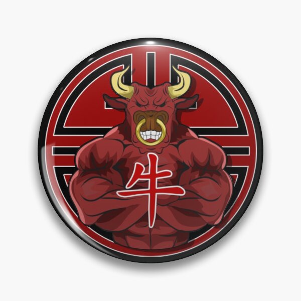 Item preview, Year Of The Ox China  Zodiac Ox designed and sold by DianneNorris.