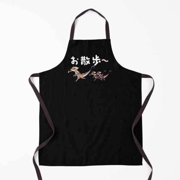 Item preview, GREAT IZUCHI designed and sold by monsterart-.