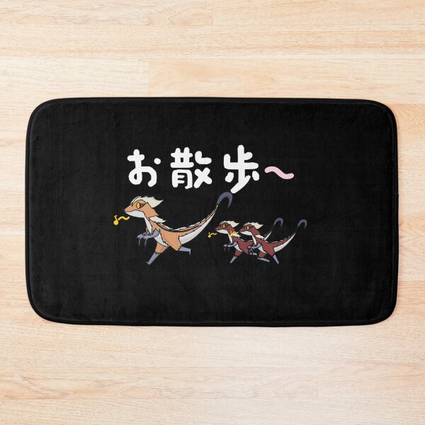 Item preview, GREAT IZUCHI designed and sold by monsterart-.
