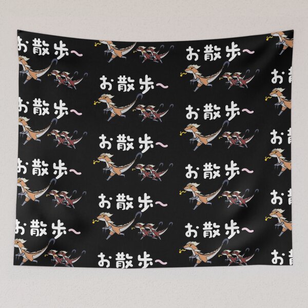 Item preview, GREAT IZUCHI designed and sold by monsterart-.
