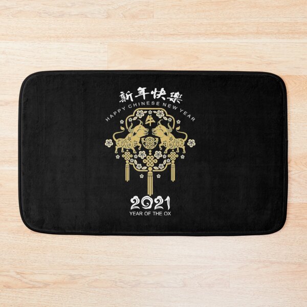 Item preview, Chinese New Year Of The Ox 2021 2022 Zodiac Lunar Year  designed and sold by DianneNorris.