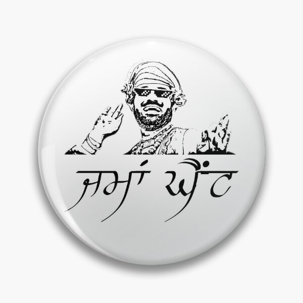 Item preview, Punjabi Funny Design  designed and sold by Desi  Merch.