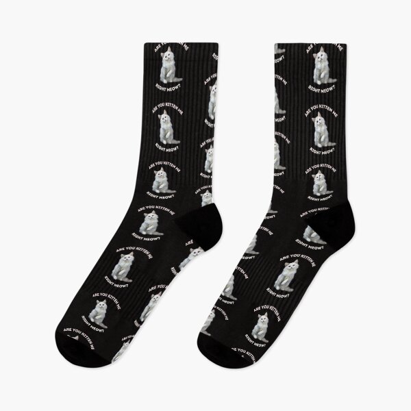 Item preview, Are you Kitten me right Meow? designed and sold by Amateuristic.