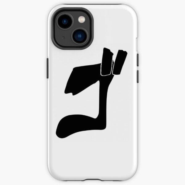 Jojo Menacing Png ! Sticker iPhone Case for Sale by RowenaJuse