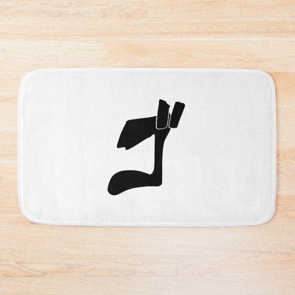 Item preview, Menacing Kanji designed and sold by OldSpicy25.