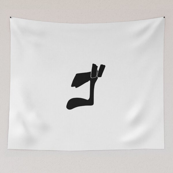 Item preview, Menacing Kanji designed and sold by OldSpicy25.