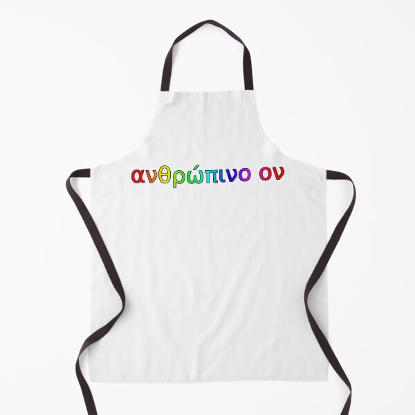 Item preview, ανθρώπινο ον HumanBeing designed and sold by aginlow.
