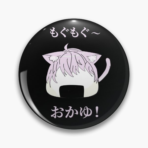 Item preview, Hololive Nekomata Okayu Onigiri designed and sold by UDTee.