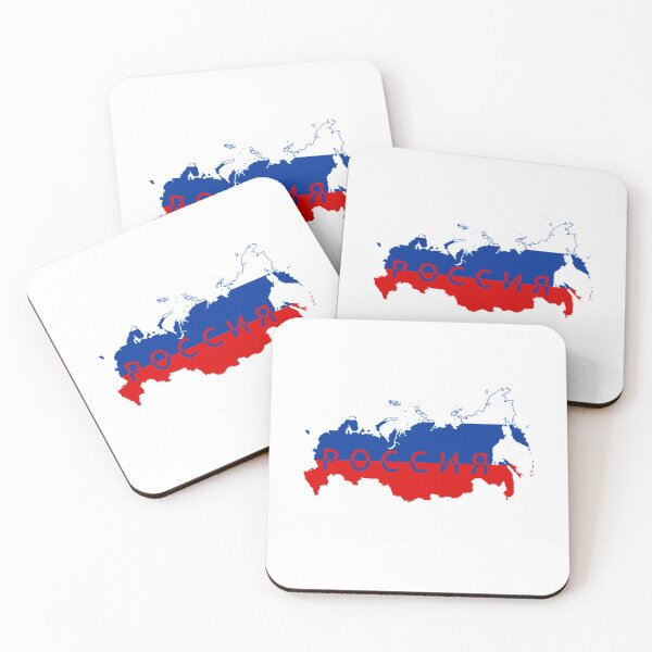Item preview, Russian Russia Map Flag Colors РОССИЯ designed and sold by TopTeeShop.