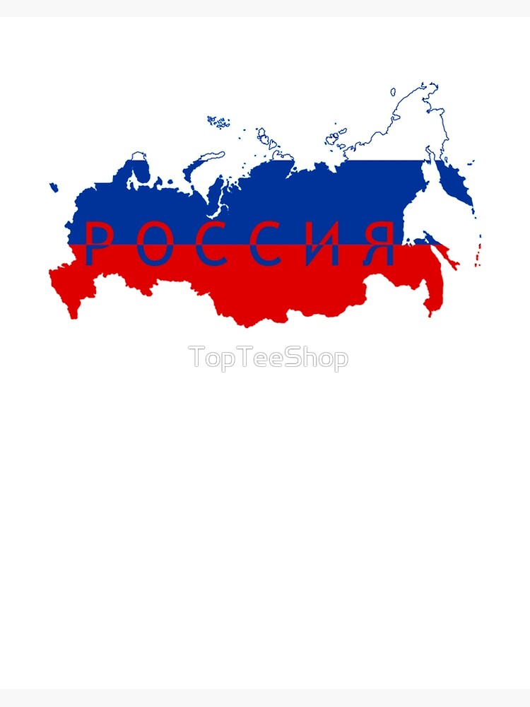 Hanging Russia flag in form of map. Russian Federation. National flag  concept., Stock vector