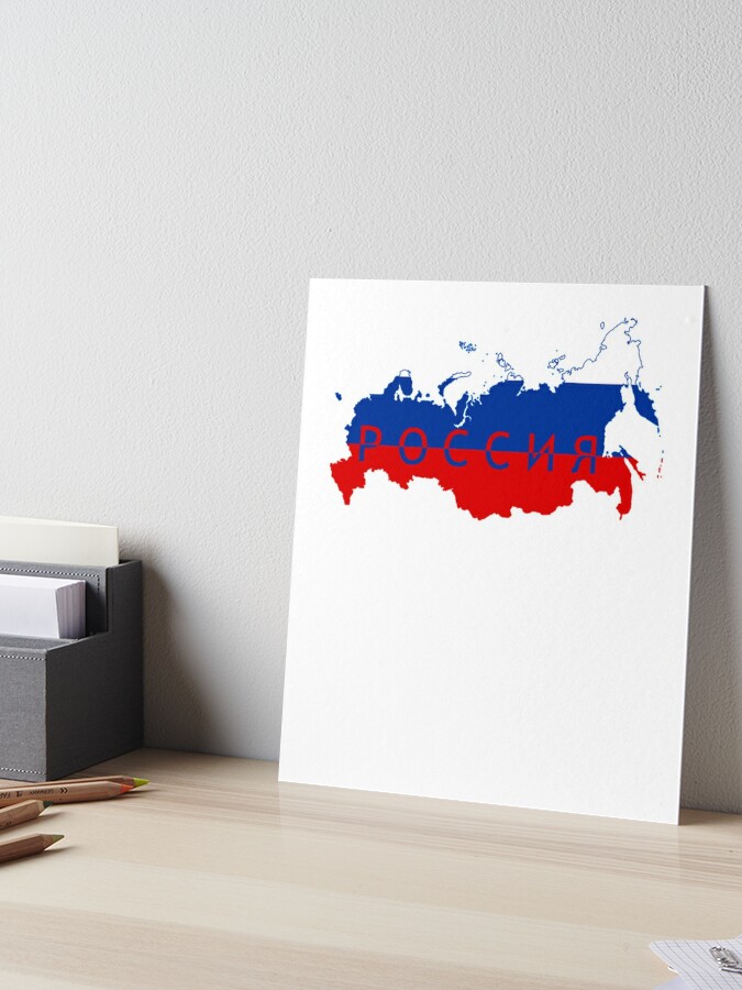 Russian Россия Flag Map - Russia - Posters and Art Prints