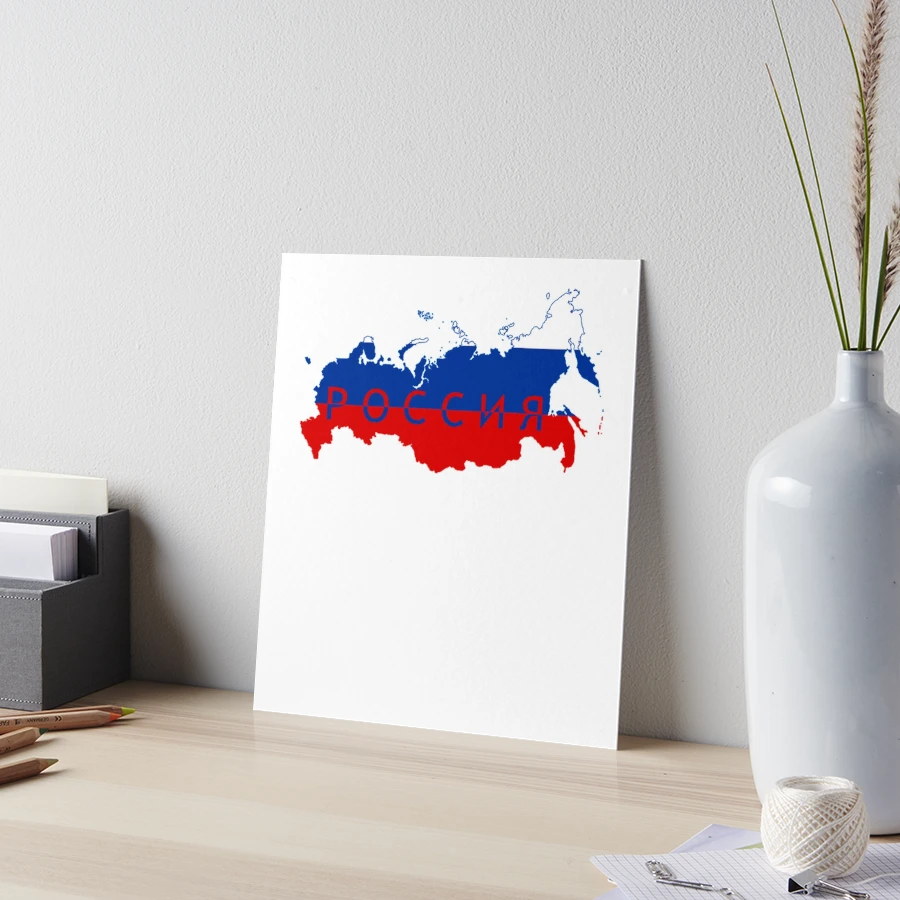 Russia flag colors #ffffff, #0039a6, #d52b1e - ColorsWall