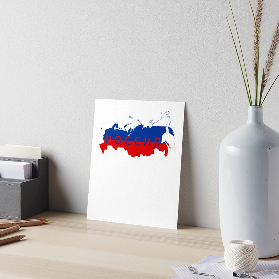 Russia Country Map Flag' Poster, picture, metal print, paint by dkDesign