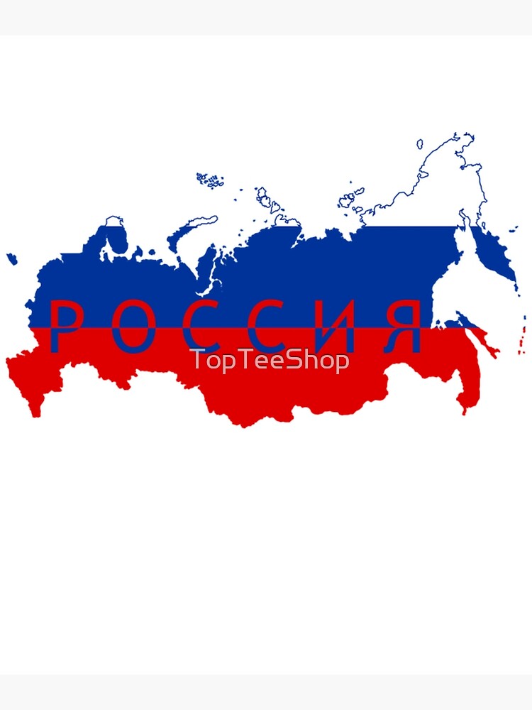 Russia flag & map - Russia - Pin