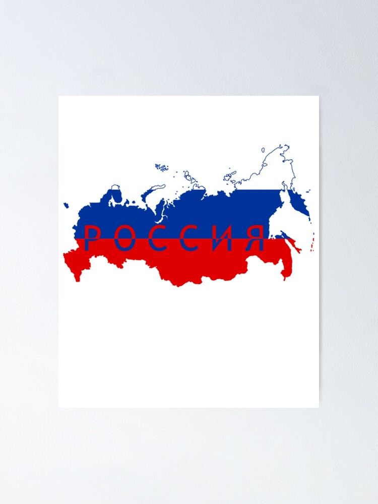 Russia map with flag of country