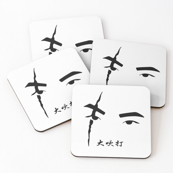 Item preview, Agust D Eyes designed and sold by akhashi.