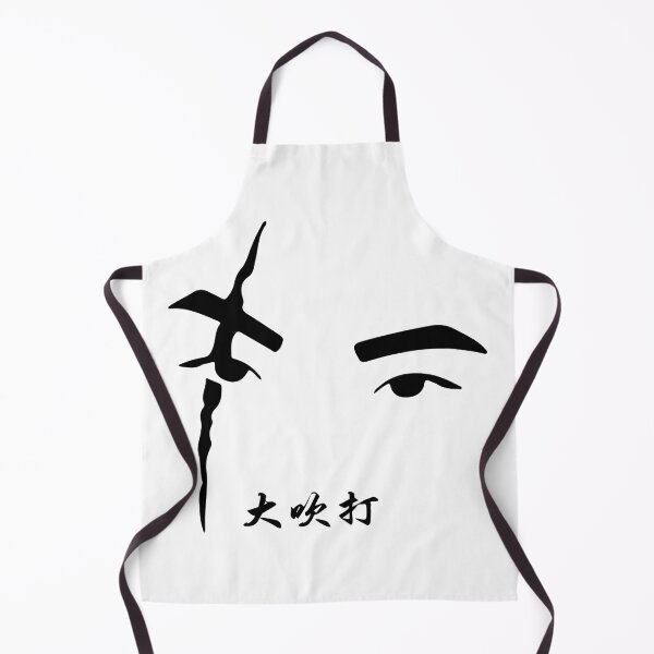 Item preview, Agust D Eyes designed and sold by akhashi.