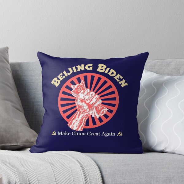 Item preview, Beijing Biden designed and sold by Dr Daffodils.