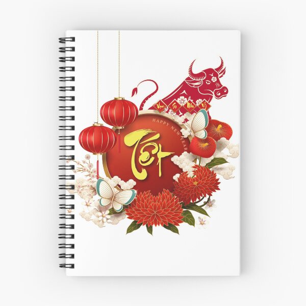 Item preview, Chuc Mung Nam Moi - Happy Vietnamese Lunar New Year Hardcover Journal designed and sold by taogiauco.