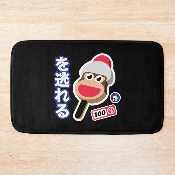 Item preview, Ape Escapee Ice Cream Bar designed and sold by Spafford84.