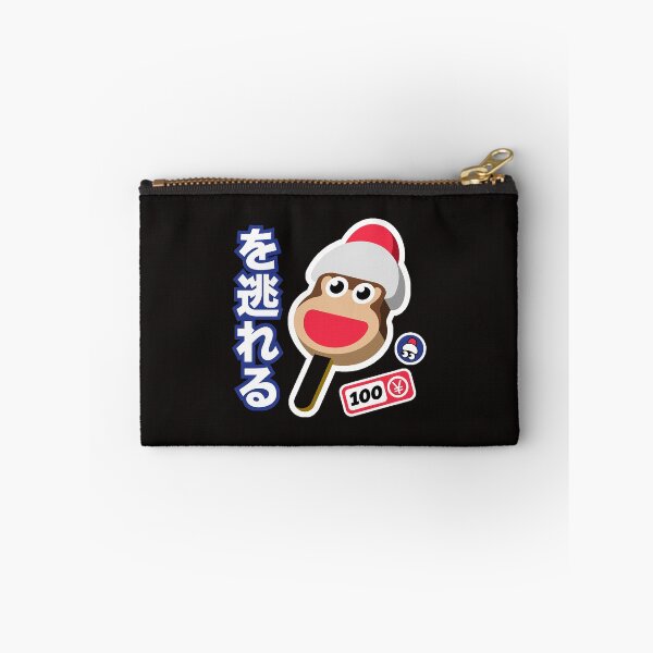 Item preview, Ape Escapee Ice Cream Bar designed and sold by Spafford84.