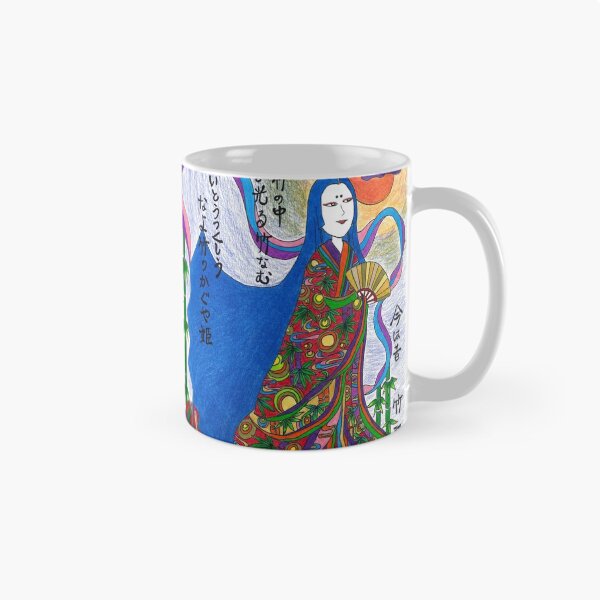 Item preview, Kaguya hime  かぐや姫 designed and sold by maoshimizu.