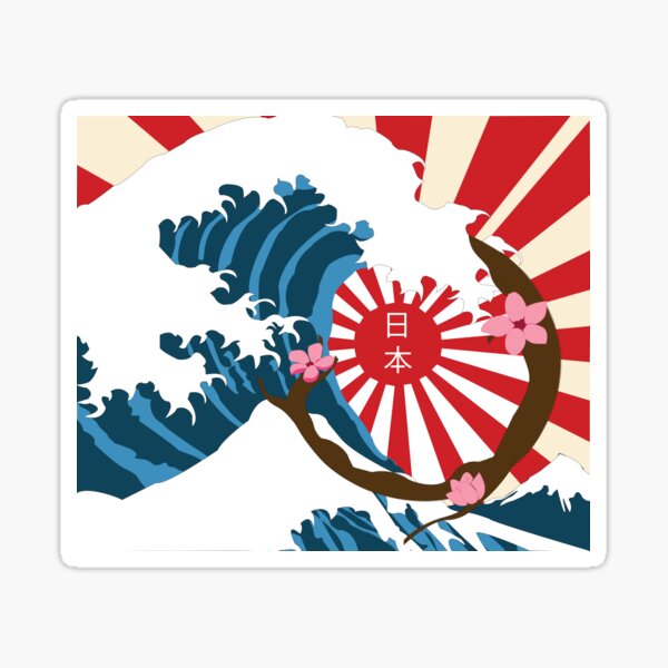 Rising Sun MARINE JAPONAISE Drapeau Stickers Autocollants x4