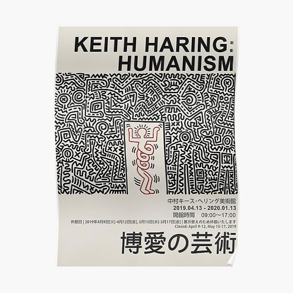 Humanisme Poster