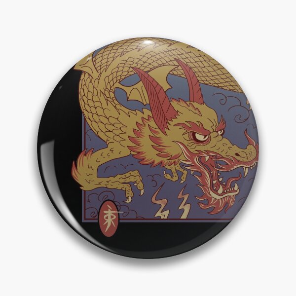 Item preview, The Archer and the Dragon designed and sold by Krobilad.