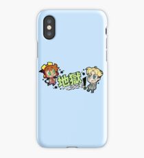 地獄へようこそ!- Chibi Sock & Jonathan iPhone Case