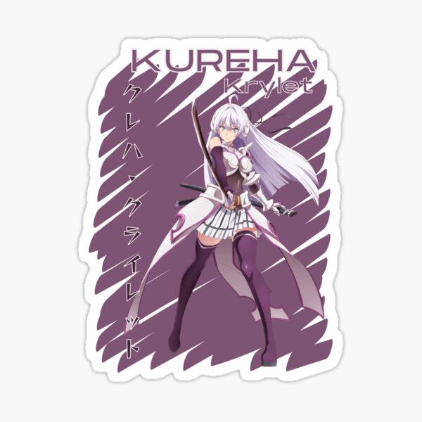 Featured image of post Redo Of Healer Kureha