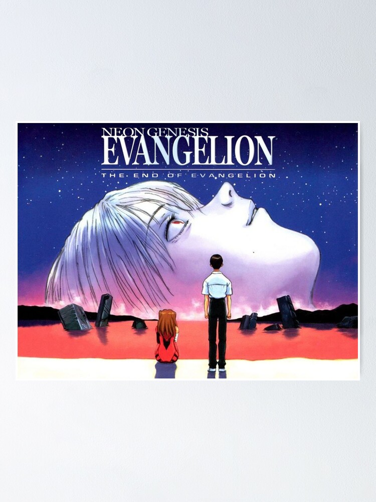 Evangelion The End Of Evangelism Neon Genesis Poster By Beevense Redbubble