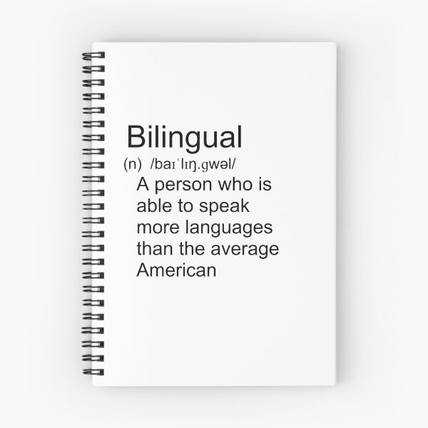 Item preview, Bilingual definition  designed and sold by koopshop.