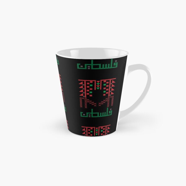 Item preview, Palestinian Tatreez Cross Stitch Embroidery Art Design Arabic #5 designed and sold by Mo5tar.