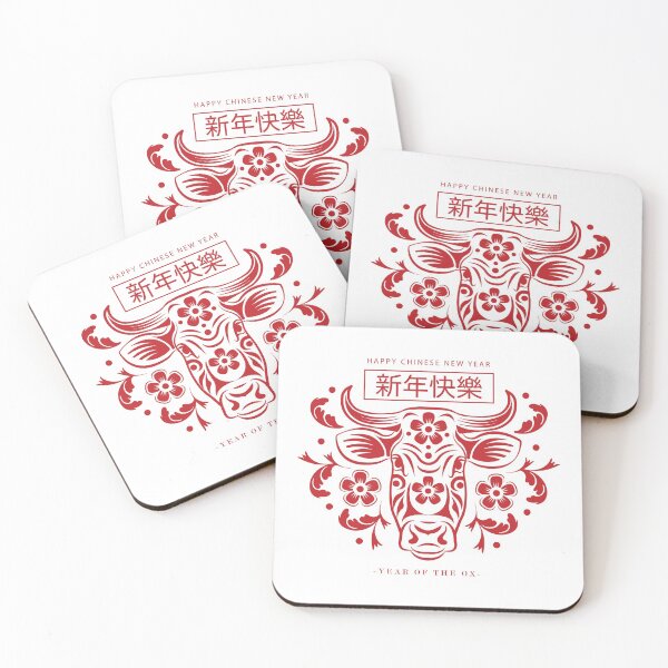 Item preview, Chinese new year puns designed and sold by YEST E.