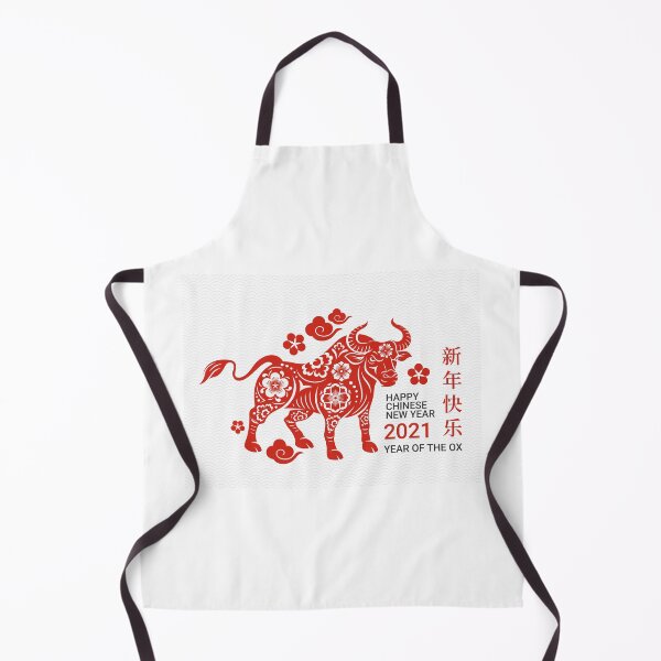 Item preview, Chinese new year puns designed and sold by YEST E.