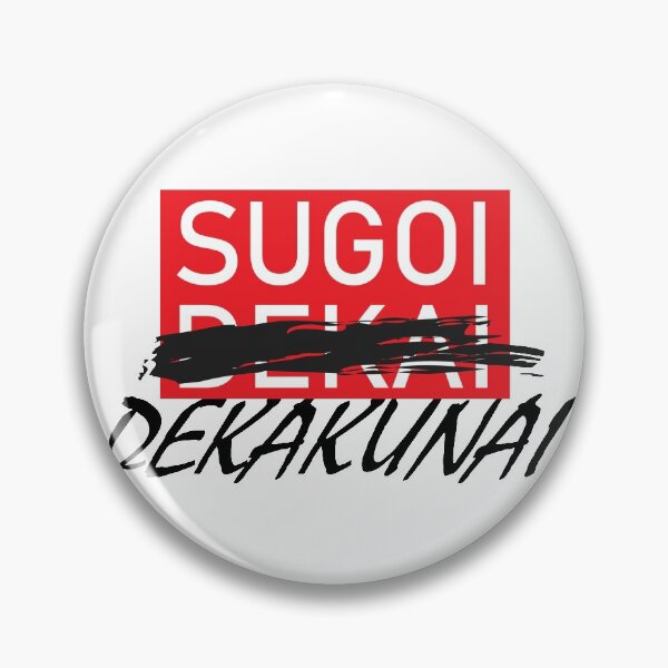 Item preview, Sugoi Dekakunai - Uzaki-chan wa Asobitai designed and sold by ohsnapitalism.