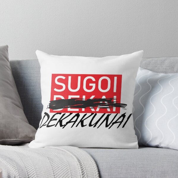 Item preview, Sugoi Dekakunai - Uzaki-chan wa Asobitai designed and sold by ohsnapitalism.