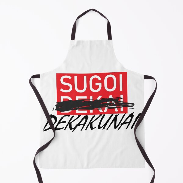 Item preview, Sugoi Dekakunai - Uzaki-chan wa Asobitai designed and sold by ohsnapitalism.
