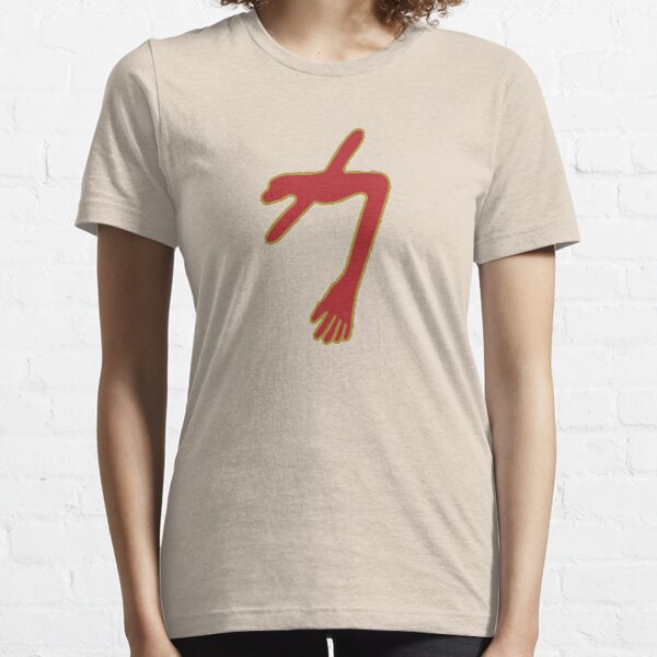 Swans - The Glowing Man Essential T-Shirt