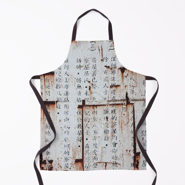 Item preview, Old Rusty Chinese Sign designed and sold by STUDIO-72.