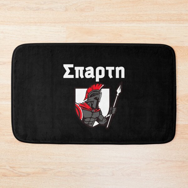 Item preview, Spartan Warrior designed and sold by MandWthings.