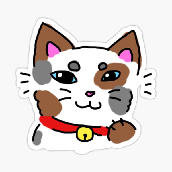 Itty Bitty Scheming Calico Sticker