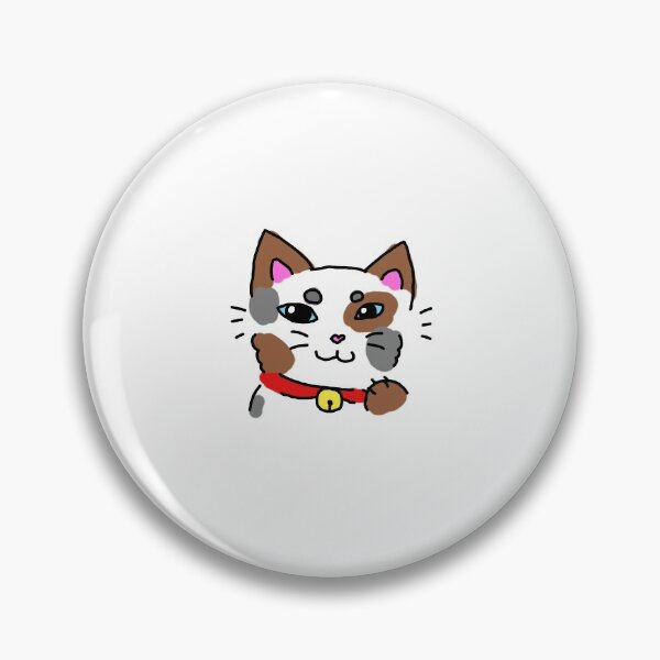 Item preview, Itty Bitty Scheming Calico designed and sold by GemWolfZ.