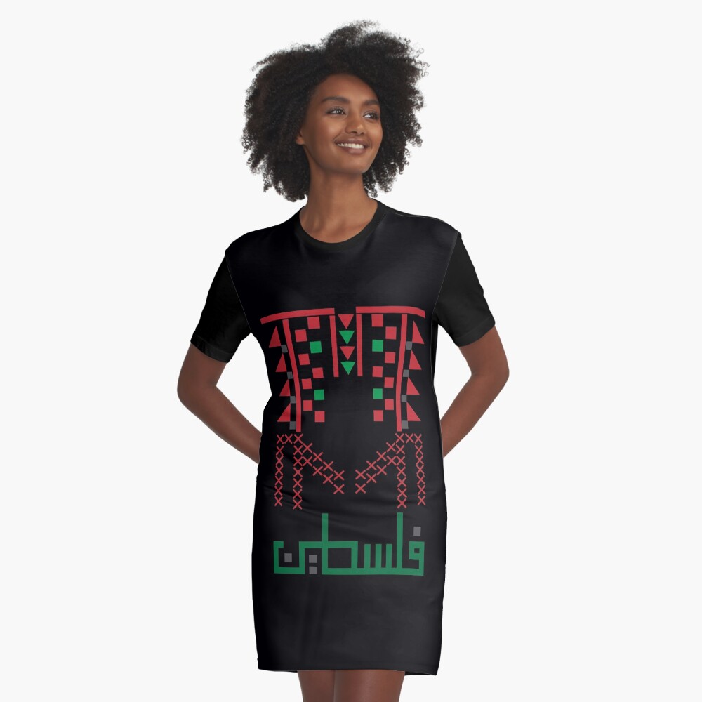 tatreez dress